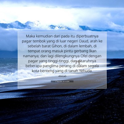 2 Tawarikh 33:14 IDN Gambar Ayat Alkitab