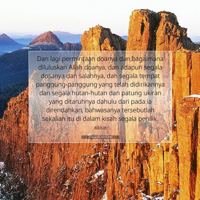 2 Tawarikh 33:19 IDN Gambar Ayat Alkitab