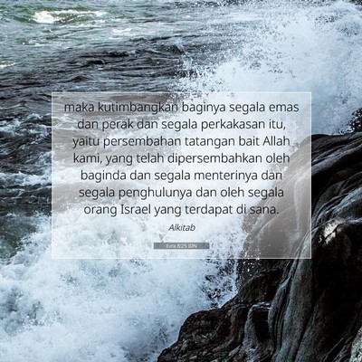 Ezra 8:25 IDN Gambar Ayat Alkitab