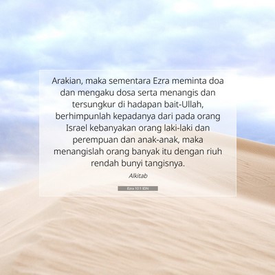 Ezra 10:1 IDN Gambar Ayat Alkitab