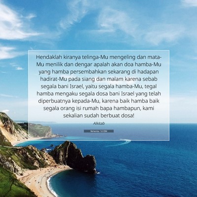 Nehemia 1:6 Ayat Alkitab Dijelaskan
