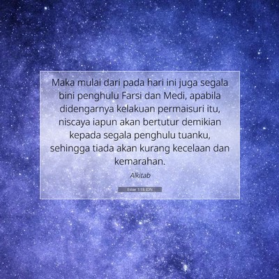Ester 1:18 Ayat Alkitab Dijelaskan