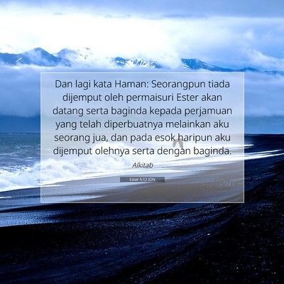 Ester 5:12 Ayat Alkitab Dijelaskan