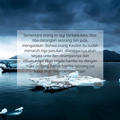 Ayub 1:17 Ayat Alkitab Dijelaskan