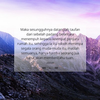 Ayub 1:19 Ayat Alkitab Dijelaskan