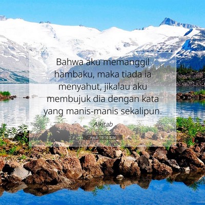 Ayub 19:16 Ayat Alkitab Dijelaskan