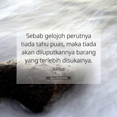 Ayub 20:20 Ayat Alkitab Dijelaskan