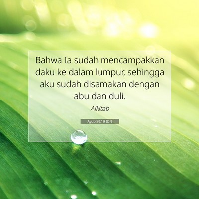 Ayub 30:19 Ayat Alkitab Dijelaskan