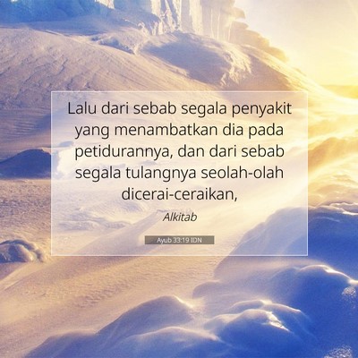 Ayub 33:19 Ayat Alkitab Dijelaskan