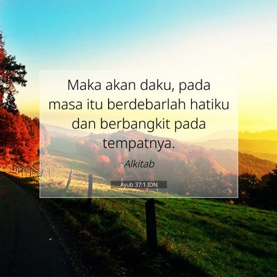 Ayub 37:1 Ayat Alkitab Dijelaskan