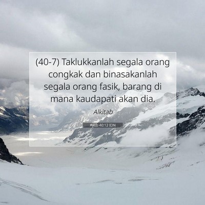 Ayub 40:12 IDN Gambar Ayat Alkitab