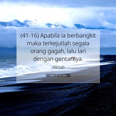 Ayub 41:25 Ayat Alkitab Dijelaskan