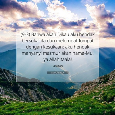 Mazmur 9:2 Ayat Alkitab Dijelaskan