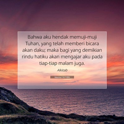 Mazmur 16:7 Ayat Alkitab Dijelaskan