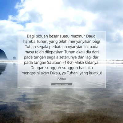 Mazmur 18:1 IDN Gambar Ayat Alkitab