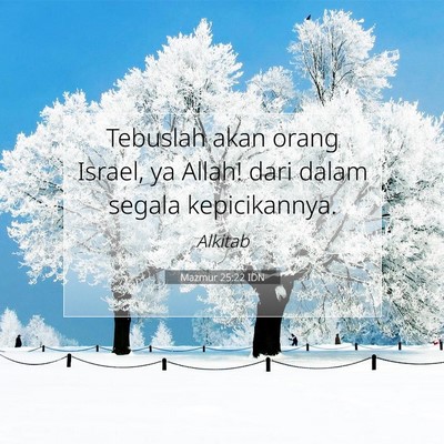 Mazmur 25:22 Ayat Alkitab Dijelaskan