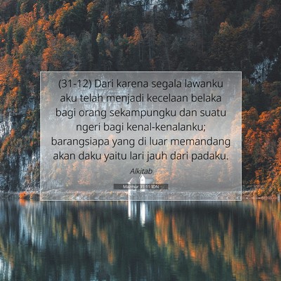 Mazmur 31:11 IDN Gambar Ayat Alkitab