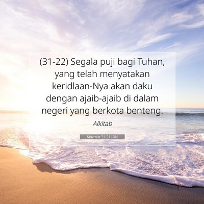 Mazmur 31:21 Ayat Alkitab Dijelaskan