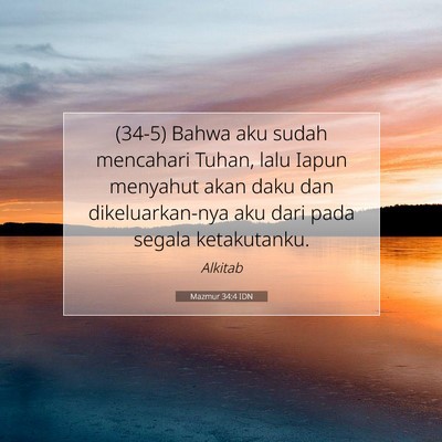 Mazmur 34:4 IDN Gambar Ayat Alkitab