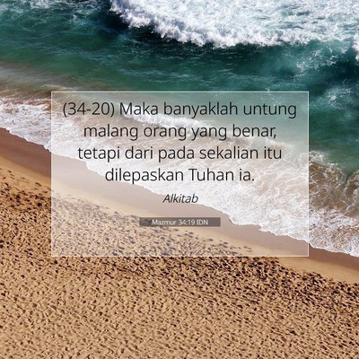 Mazmur 34:19 IDN Gambar Ayat Alkitab