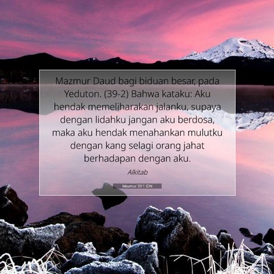 Mazmur 39:1 Ayat Alkitab Dijelaskan
