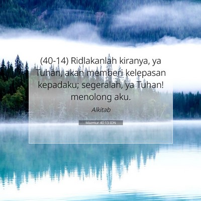 Mazmur 40:13 Ayat Alkitab Dijelaskan
