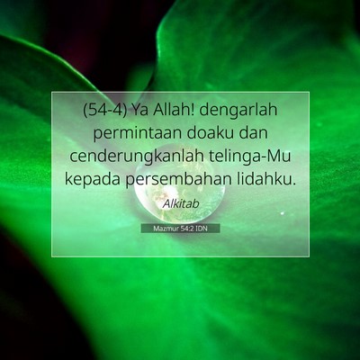 Mazmur 54:2 Ayat Alkitab Dijelaskan