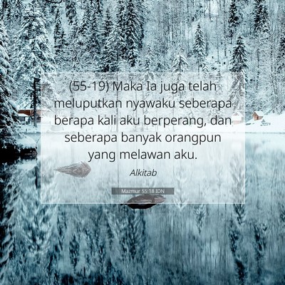 Mazmur 55:18 Ayat Alkitab Dijelaskan