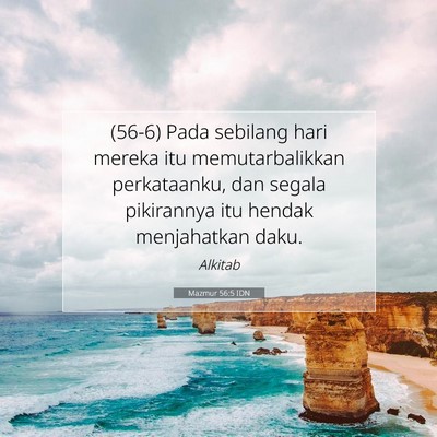 Mazmur 56:5 Ayat Alkitab Dijelaskan