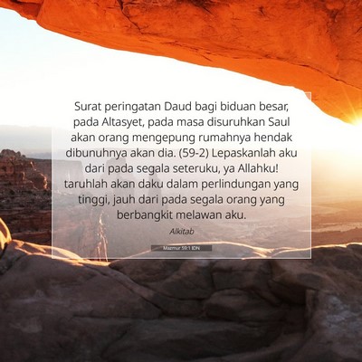 Mazmur 59:1 IDN Gambar Ayat Alkitab