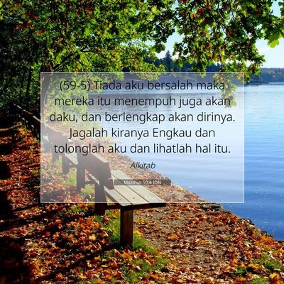Mazmur 59:4 Ayat Alkitab Dijelaskan