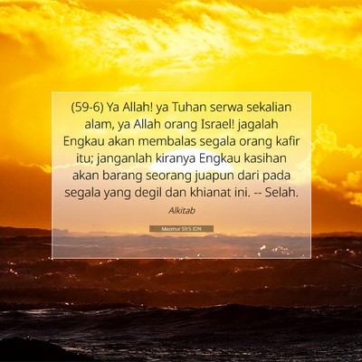 Mazmur 59:5 Ayat Alkitab Dijelaskan
