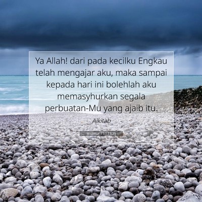 Mazmur 71:17 IDN Gambar Ayat Alkitab