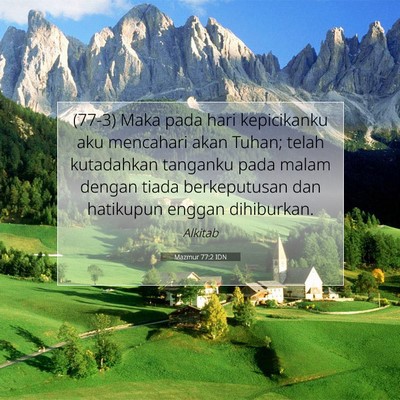 Mazmur 77:2 IDN Gambar Ayat Alkitab