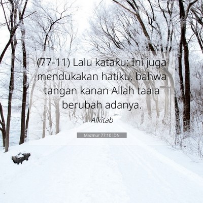 Mazmur 77:10 Ayat Alkitab Dijelaskan