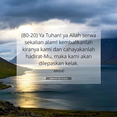 Mazmur 80:19 Ayat Alkitab Dijelaskan