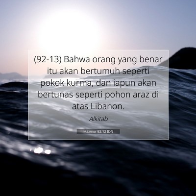 Mazmur 92:12 Ayat Alkitab Dijelaskan