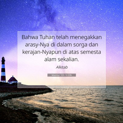 Mazmur 103:19 Ayat Alkitab Dijelaskan