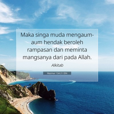 Mazmur 104:21 Ayat Alkitab Dijelaskan