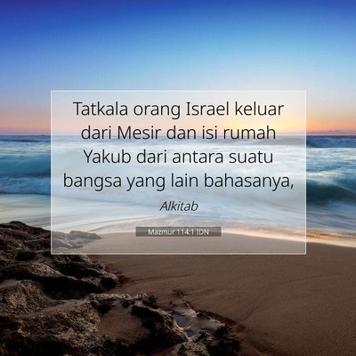 Mazmur 114:1 Ayat Alkitab Dijelaskan