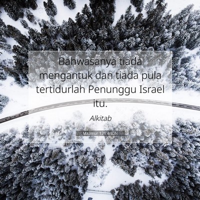 Mazmur 121:4 Ayat Alkitab Dijelaskan