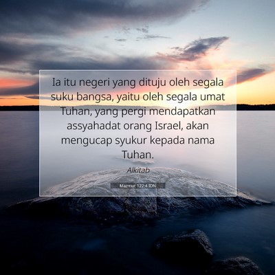 Mazmur 122:4 IDN Gambar Ayat Alkitab