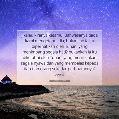 Amsal 24:12 Ayat Alkitab Dijelaskan