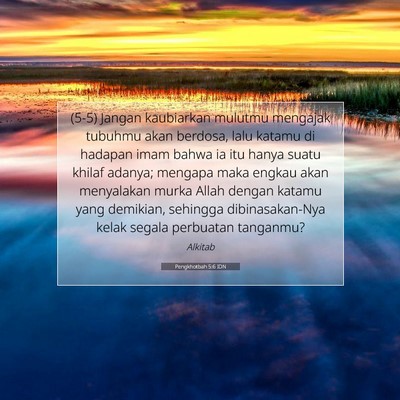 Pengkhotbah 5:6 Ayat Alkitab Dijelaskan