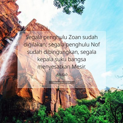 Yesaya 19:13 IDN Gambar Ayat Alkitab