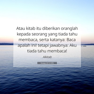 Yesaya 29:12 Ayat Alkitab Dijelaskan