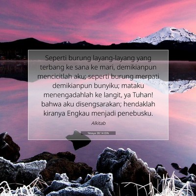 Yesaya 38:14 IDN Gambar Ayat Alkitab