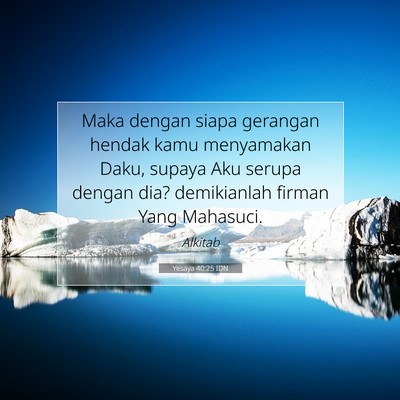 Yesaya 40:25 Ayat Alkitab Dijelaskan