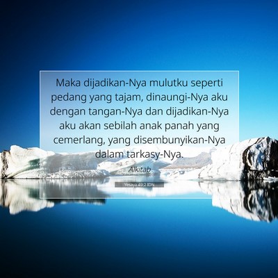 Yesaya 49:2 IDN Gambar Ayat Alkitab