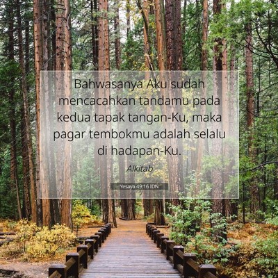 Yesaya 49:16 Ayat Alkitab Dijelaskan